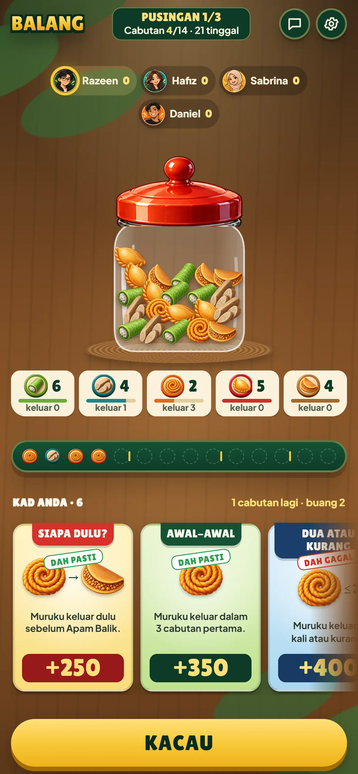 BALANG game table on a phone: the jar, token counts, draw track and swipeable prediction cards